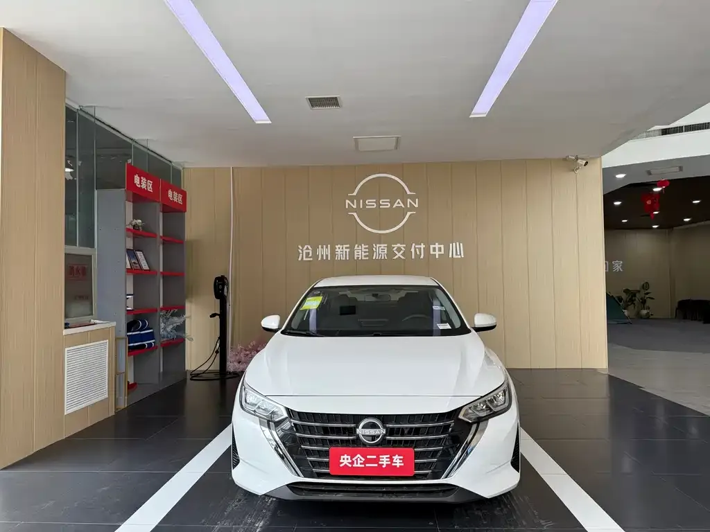 Nissan Sylphy 2025 из CN, фото 3