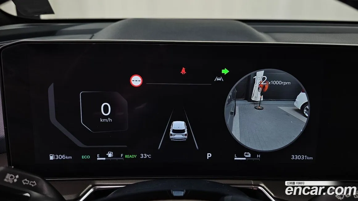 [object Object] Sorento 2024 из KR, фото 8