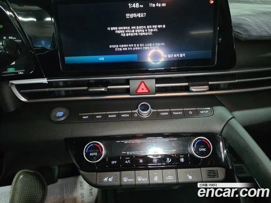 Hyundai AVANTE — фото 10