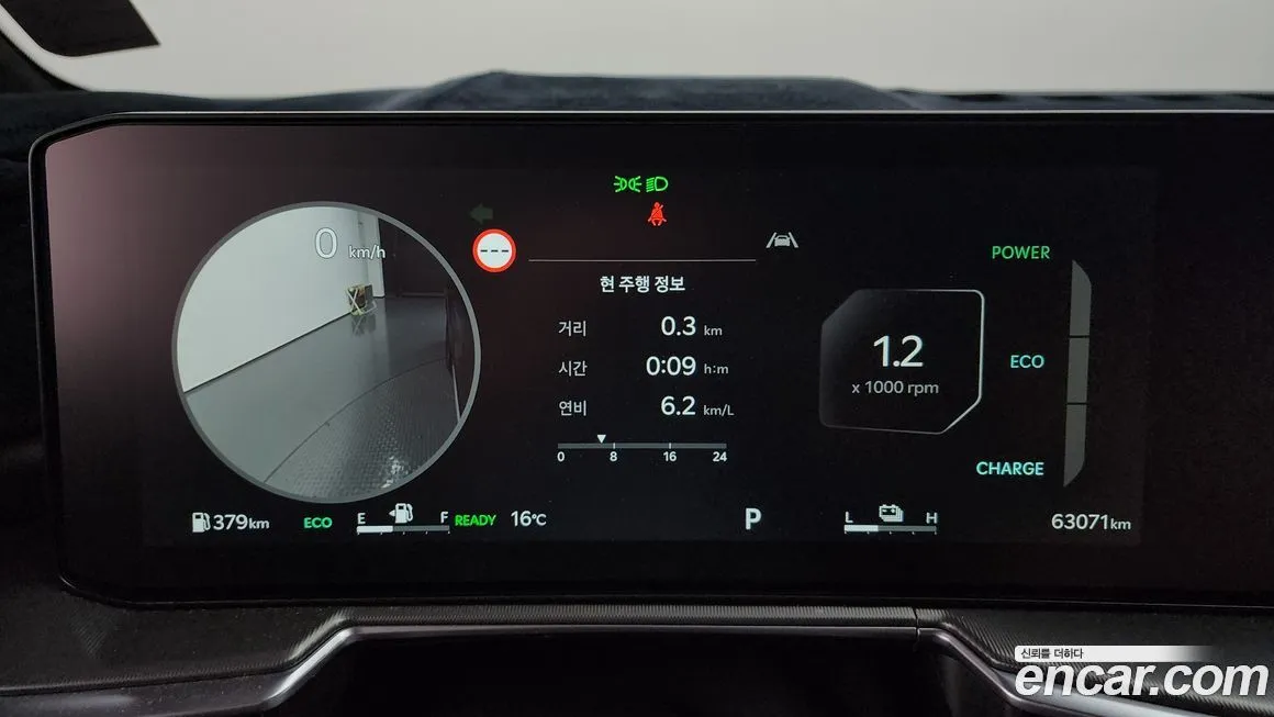Kia Sorento — фото 8
