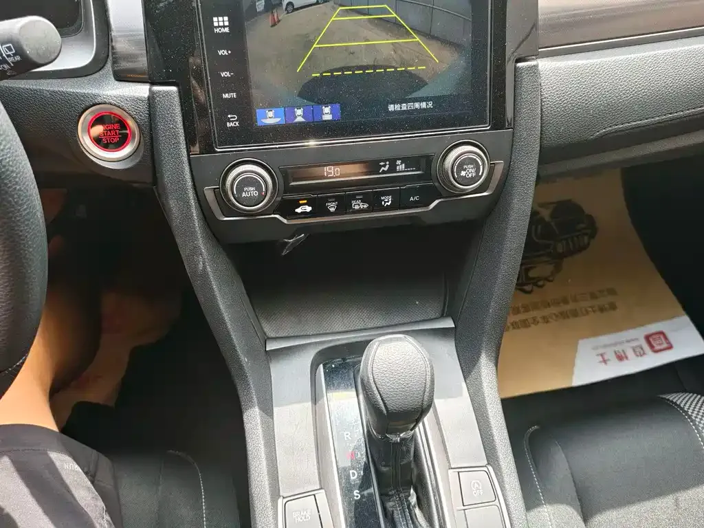 Honda Civic 2022 из CN, фото 10