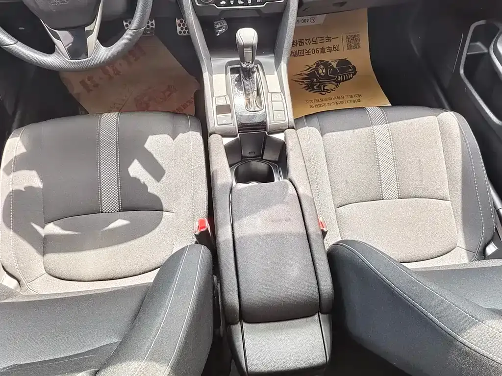 Honda Civic 2022 из CN, фото 5