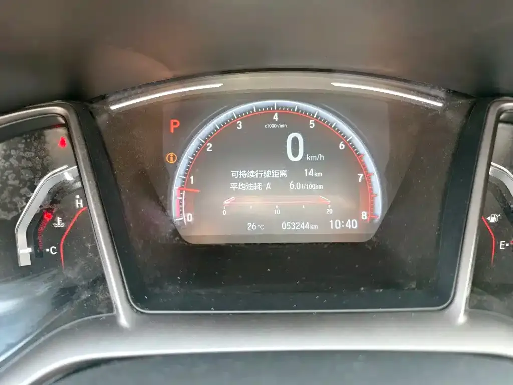 Honda Civic 2022 из CN, фото 9