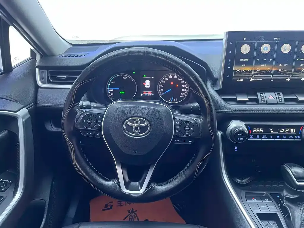 [object Object] Wildlander 2023 из CN, фото 9