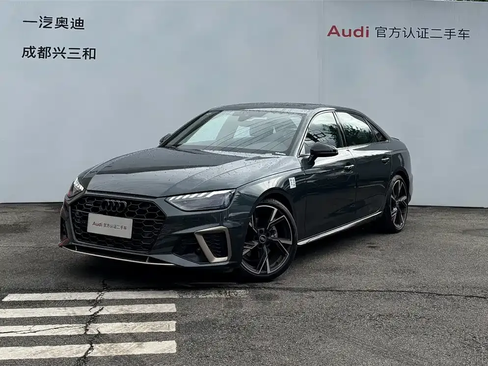 Audi A4L 2025 из CN, фото 1