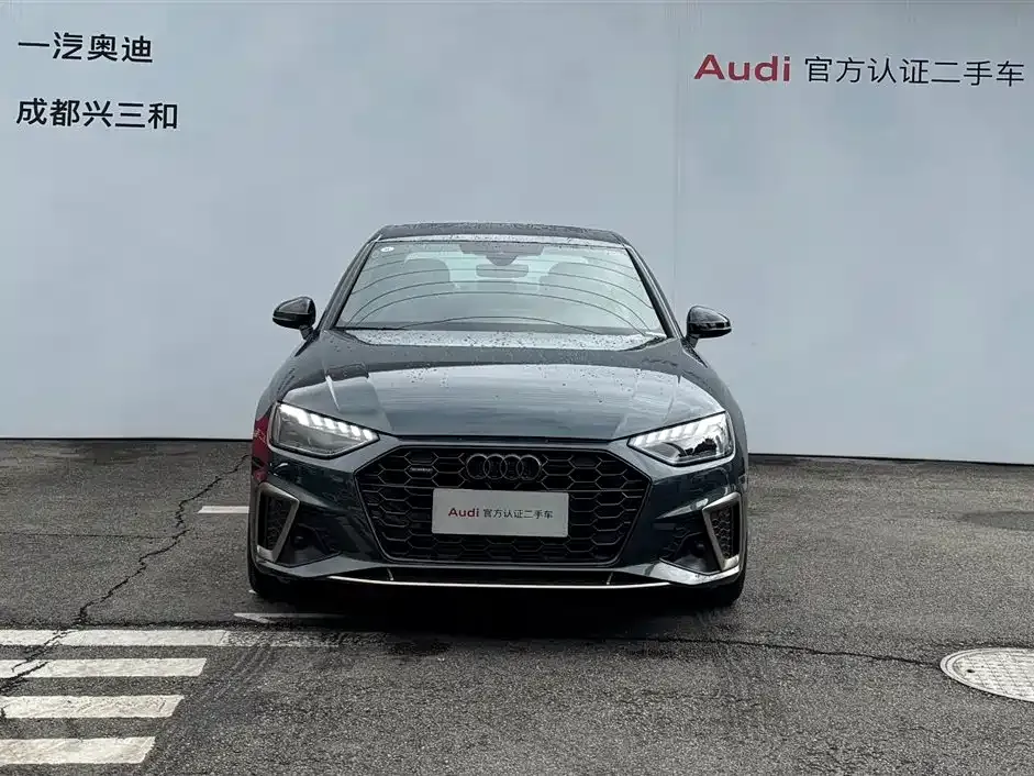 Audi A4L 2025 из CN, фото 2