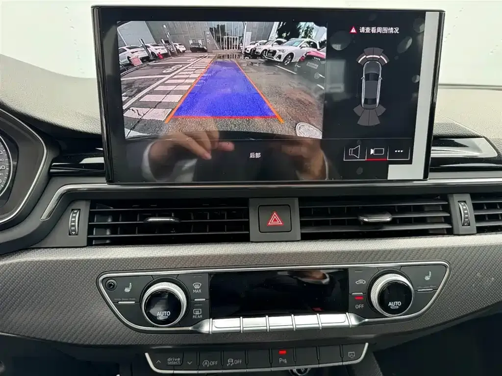 Audi A4L 2025 из CN, фото 7