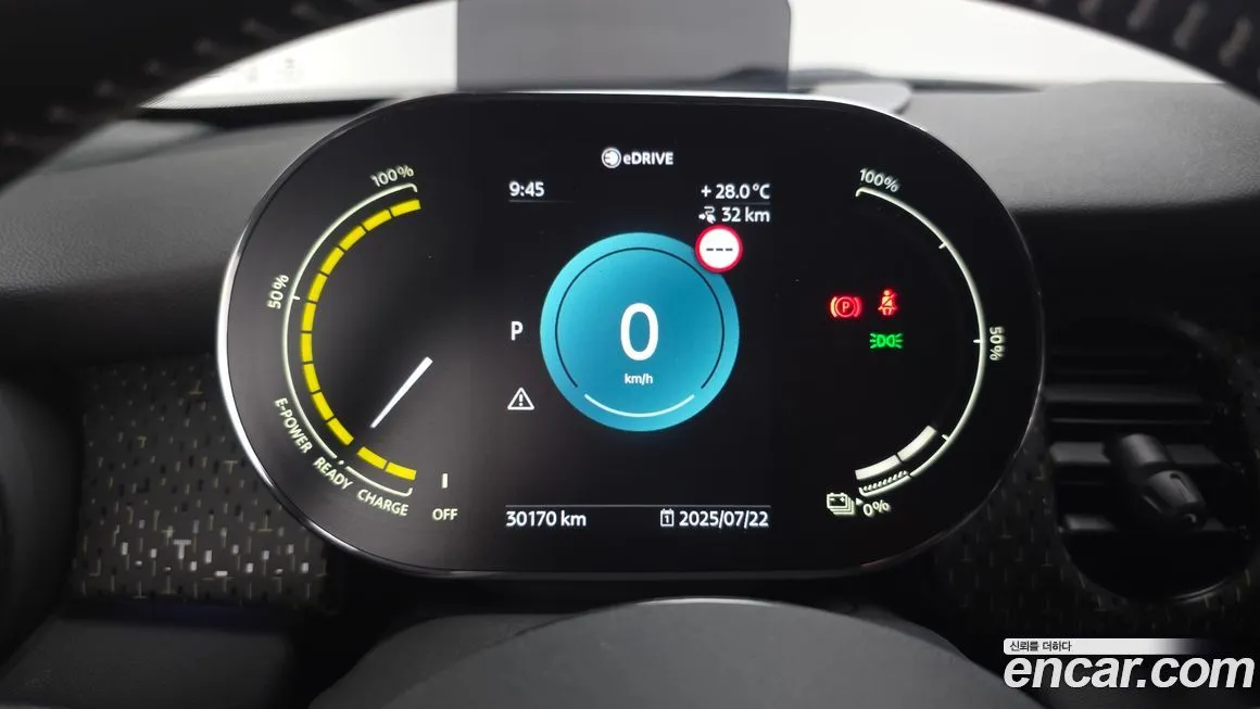 Mini Cooper 2023 из KR, фото 8