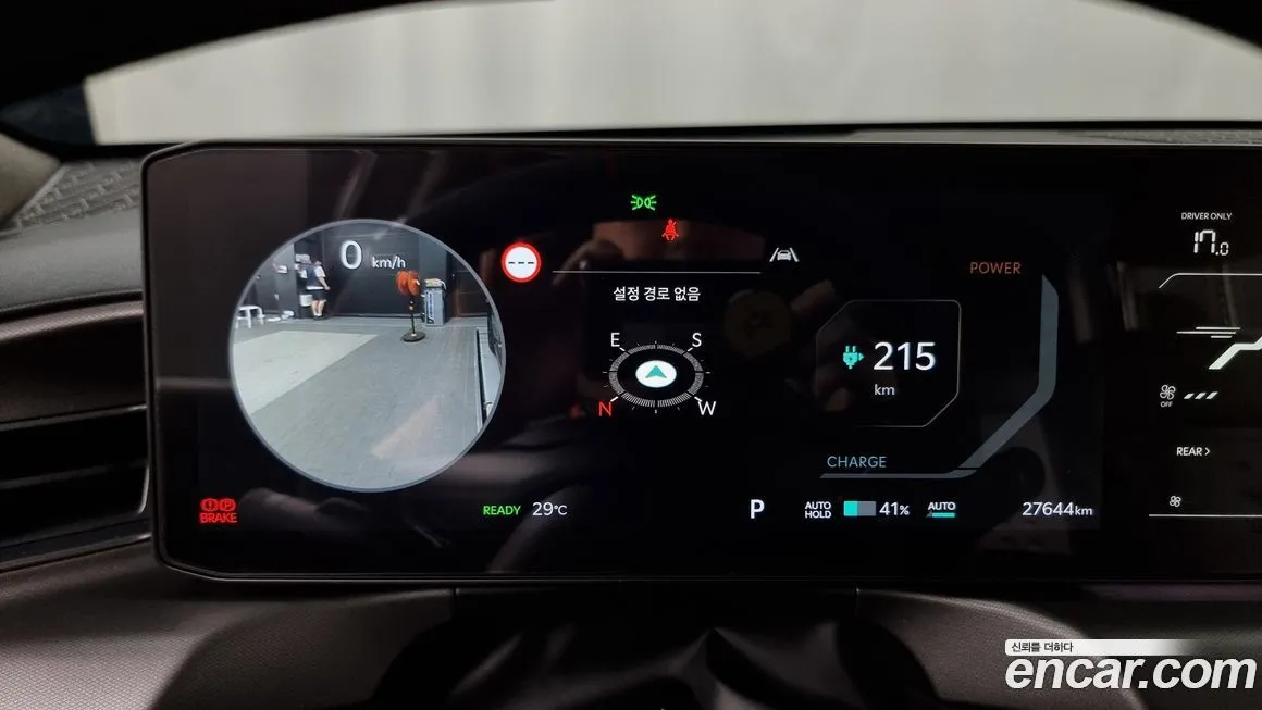 Kia EV9 2024 из KR, фото 8