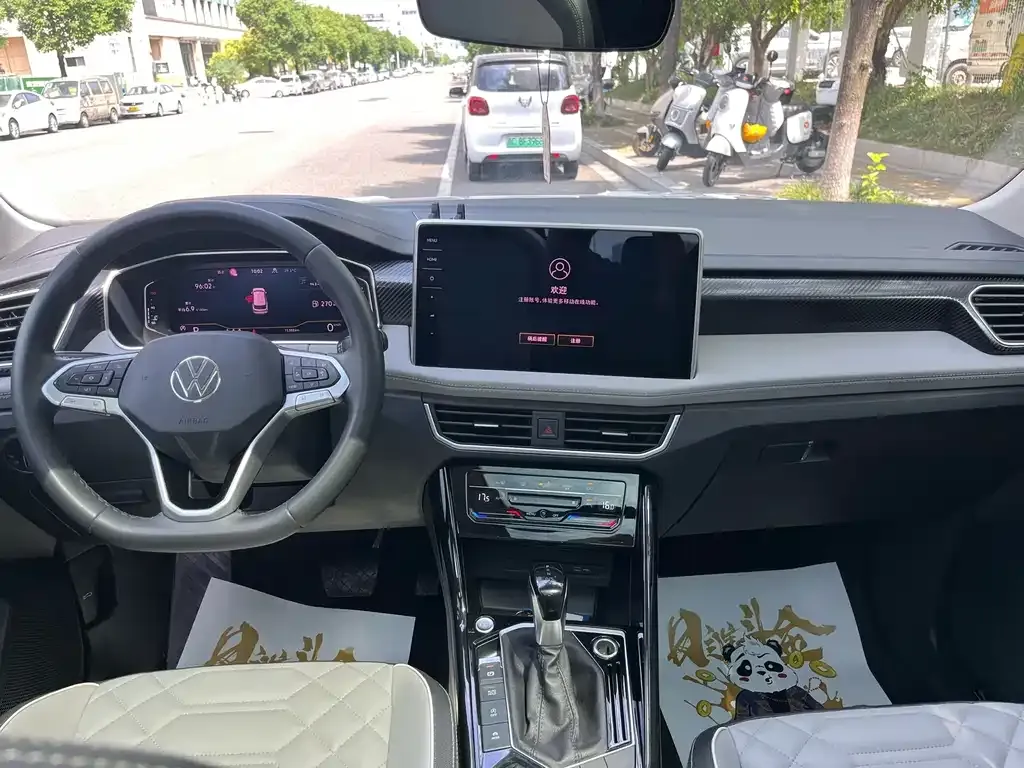 Volkswagen Tayron 2023 из CN, фото 8