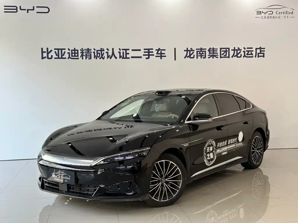BYD Han 2025 из CN, фото 1