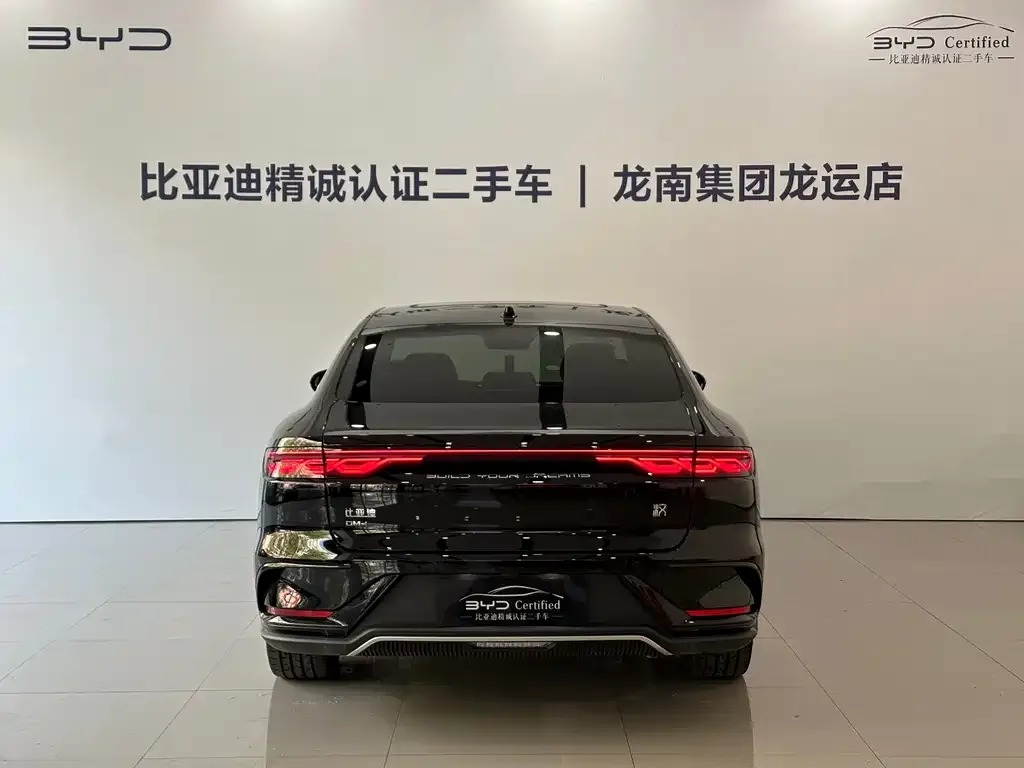 BYD Han 2025 из CN, фото 5
