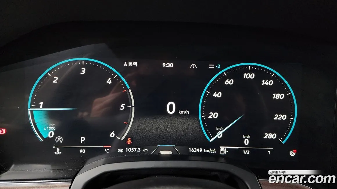 Volkswagen Touareg 2024 из KR, фото 8