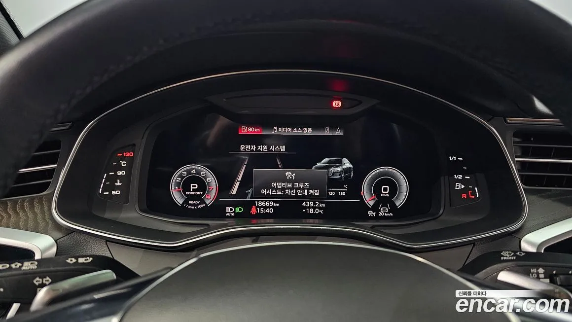 Audi A6 2023 из KR, фото 8