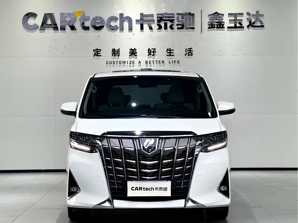 Toyota Alphard 2023 из CN, фото 2