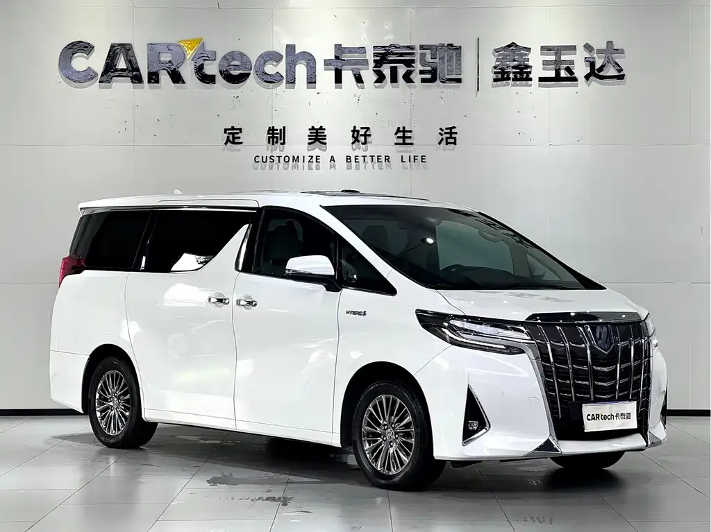 Toyota Alphard 2023 из CN, фото 3