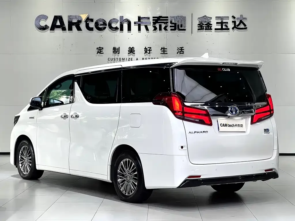 Toyota Alphard 2023 из CN, фото 5