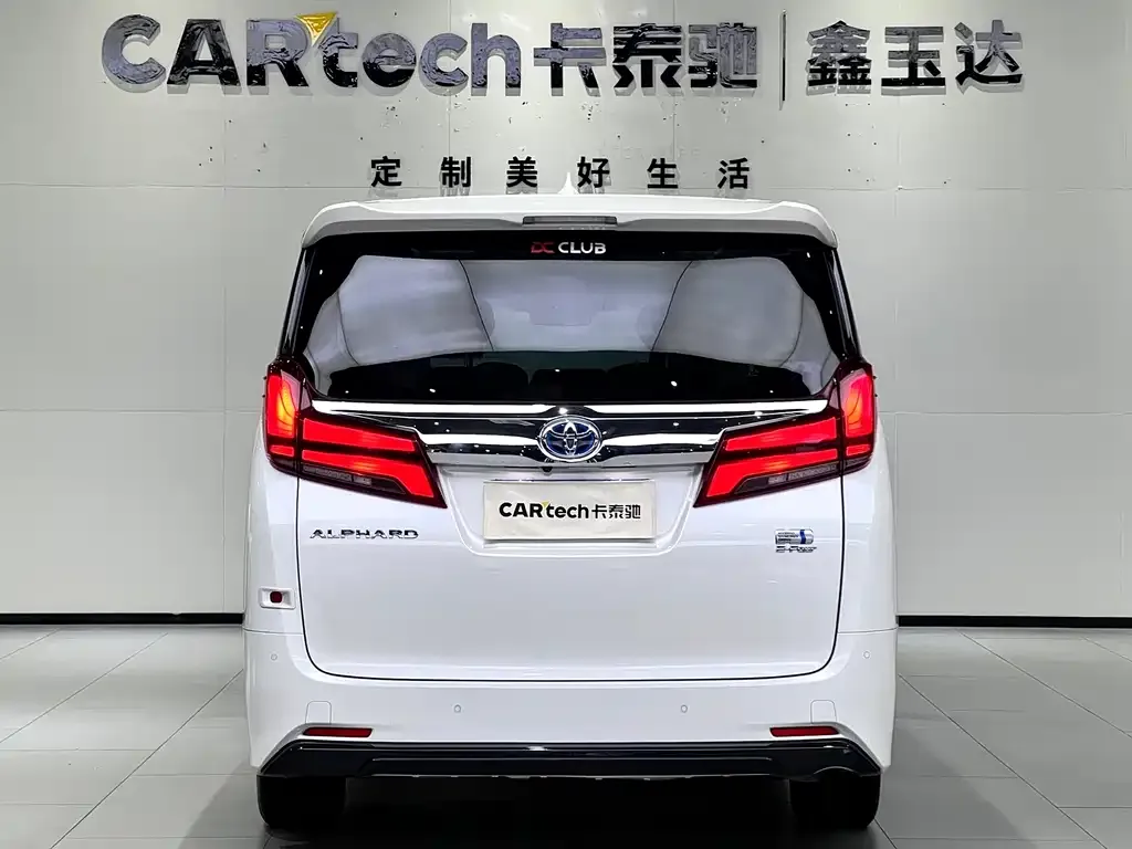 Toyota Alphard 2023 из CN, фото 6