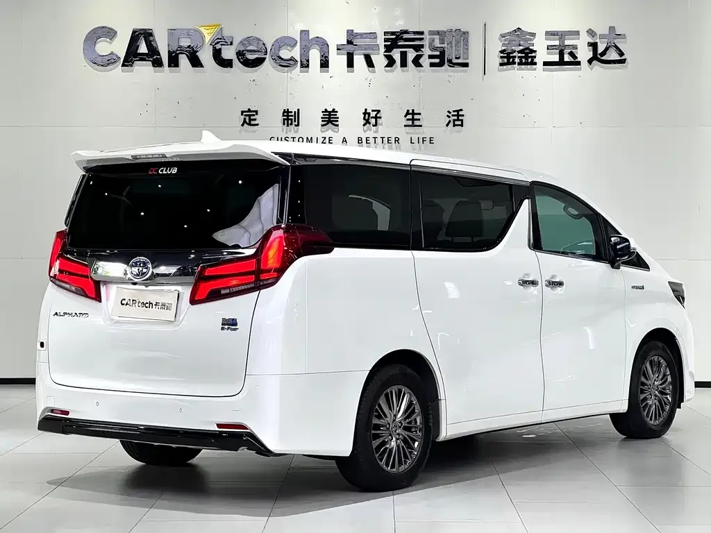 Toyota Alphard 2023 из CN, фото 7