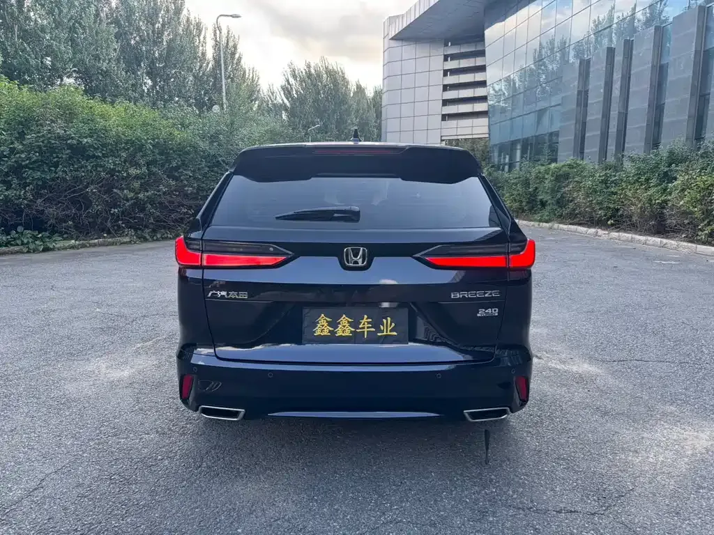 Honda Breeze 2022 из CN, фото 6