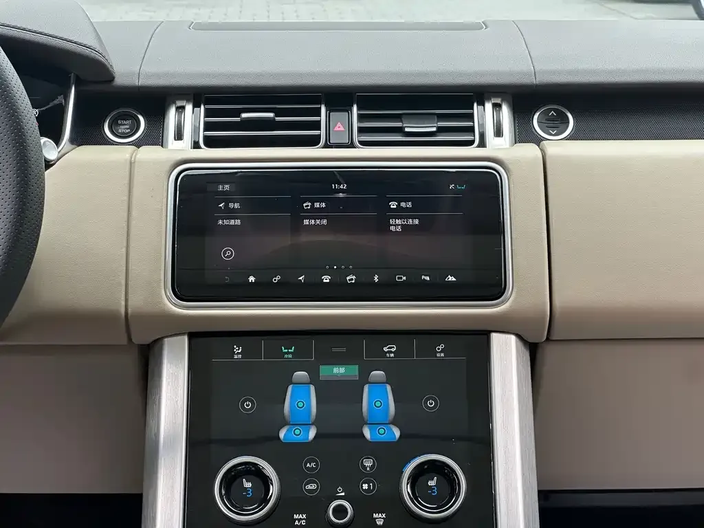 Land Rover Range Rover 2021 из CN, фото 7