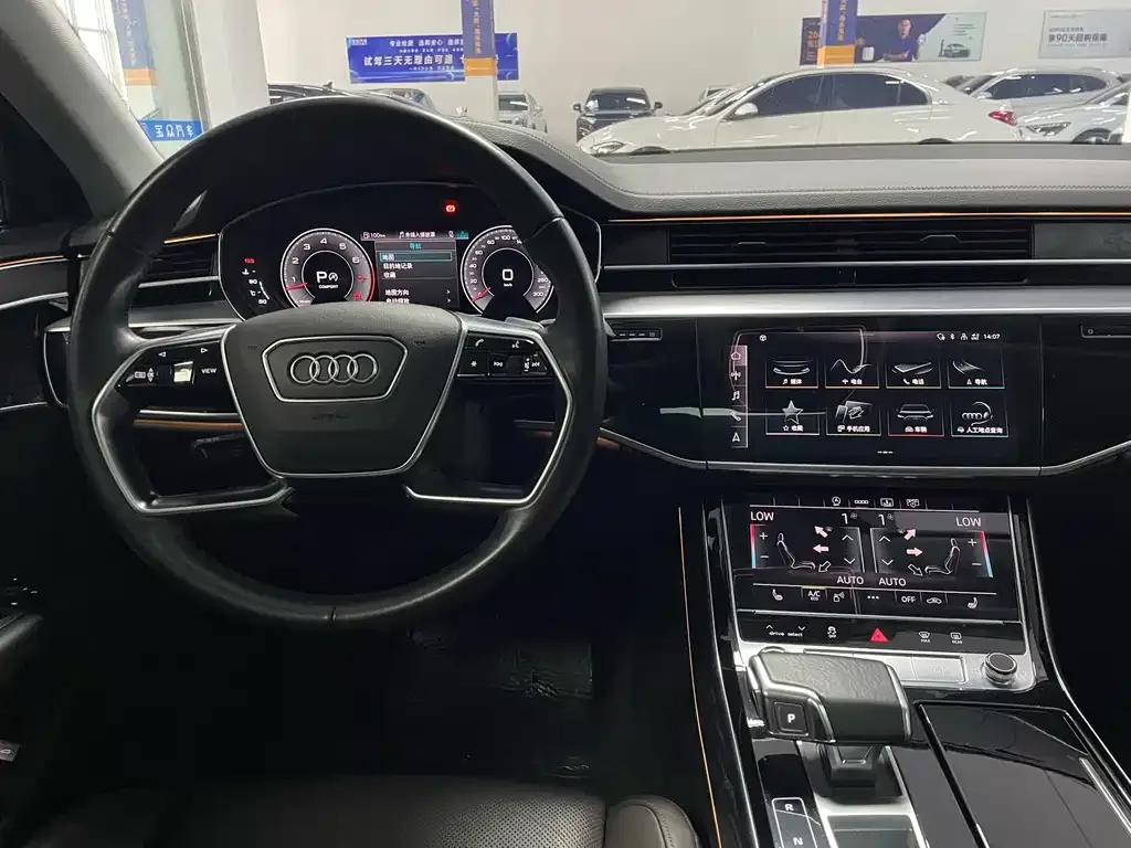Audi A8 2021 из CN, фото 5