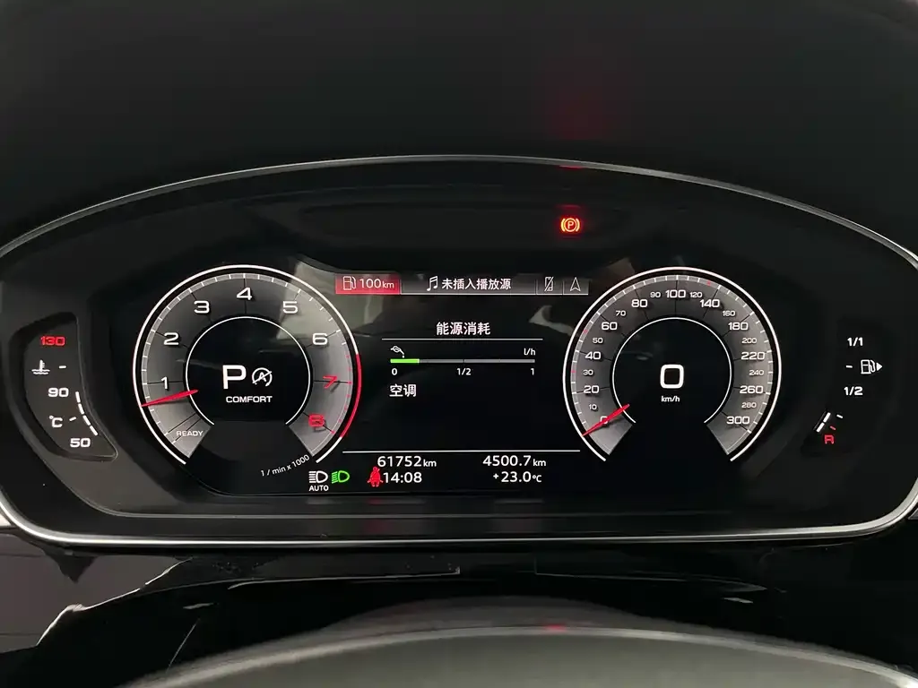 Audi A8 2021 из CN, фото 9
