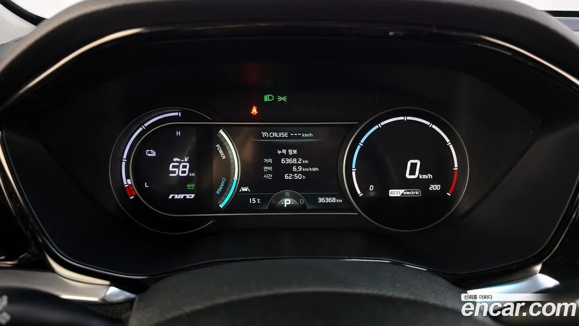 Kia Niro 2022 из KR, фото 8