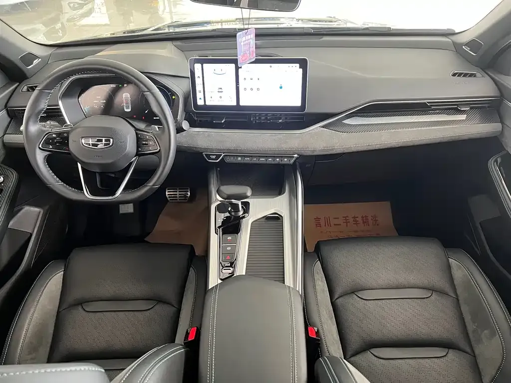 Geely Xingrui 2023 из CN, фото 7