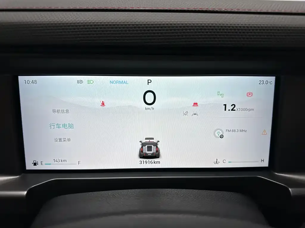 Jetour Traveller 2023 из CN, фото 10