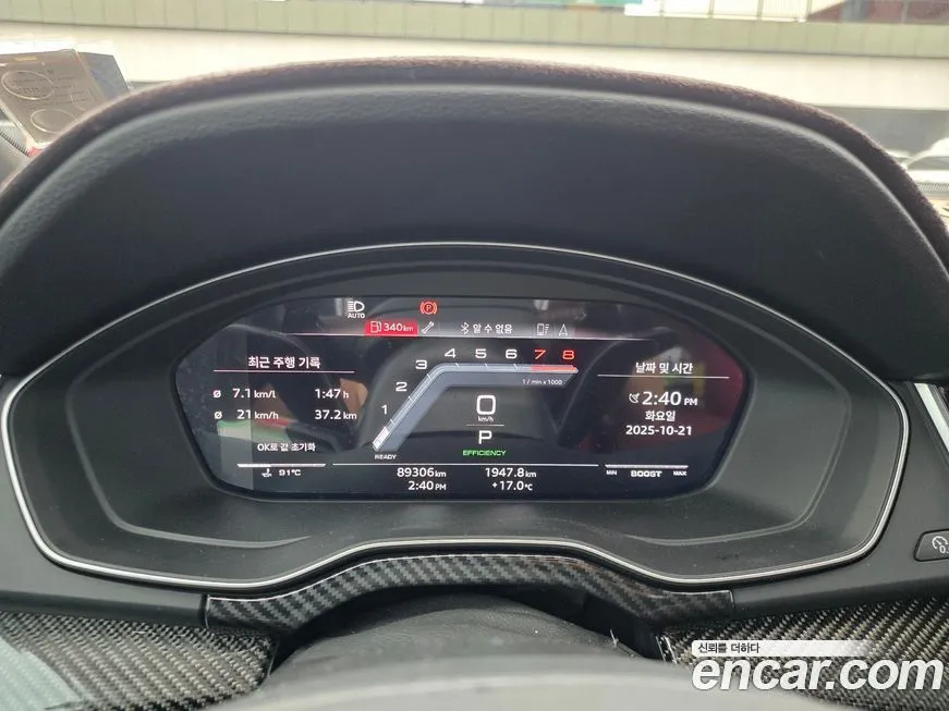Audi SQ5 2021 из KR, фото 8