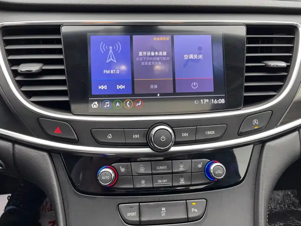 Buick LaCrosse 2021 из CN, фото 7