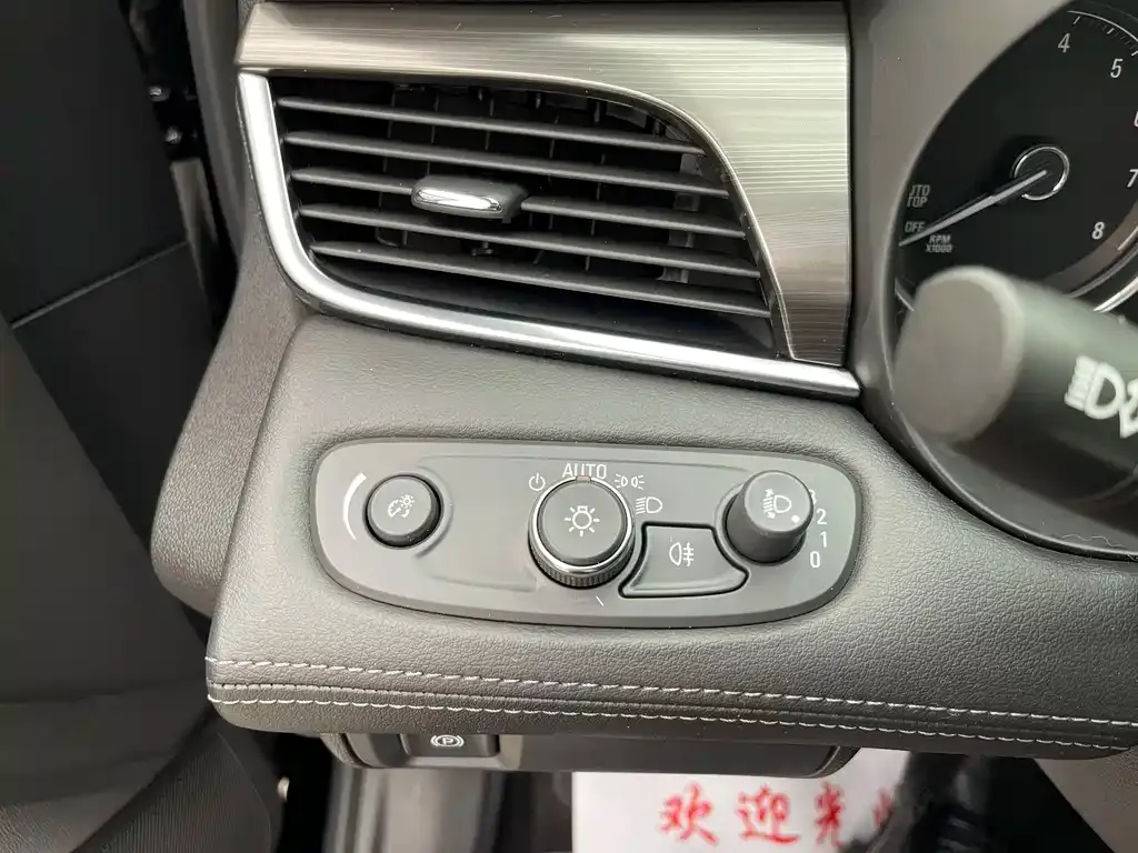 Buick LaCrosse 2021 из CN, фото 9