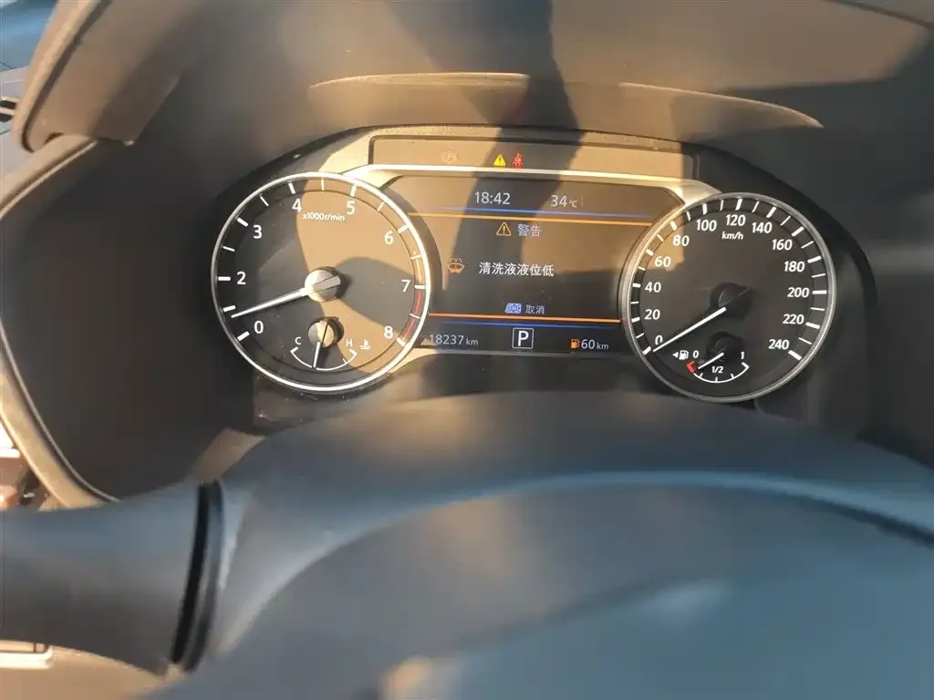 Nissan Teana 2024 из CN, фото 5