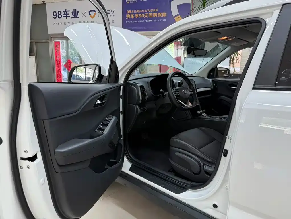Hyundai ix35 2021 из CN, фото 8