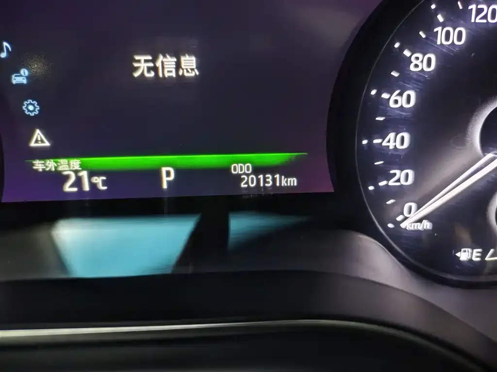 Toyota Avalon 2024 из CN, фото 4