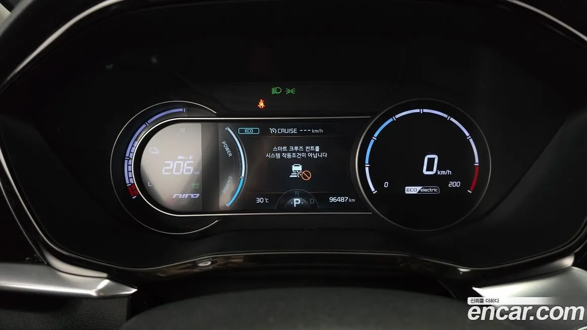 [object Object] Niro 2022 из KR, фото 8