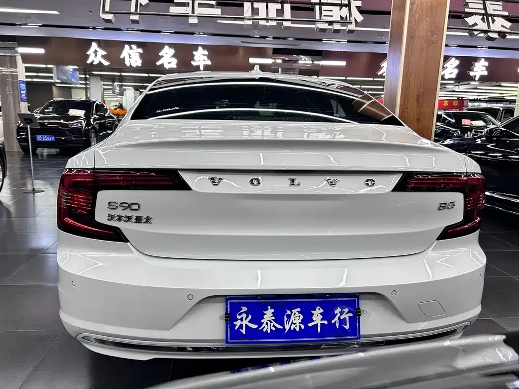 Volvo S90 2021 из CN, фото 4