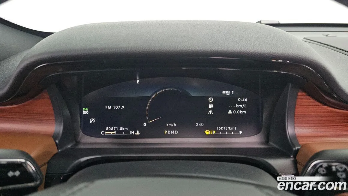 Lincoln Aviator 2021 из KR, фото 8