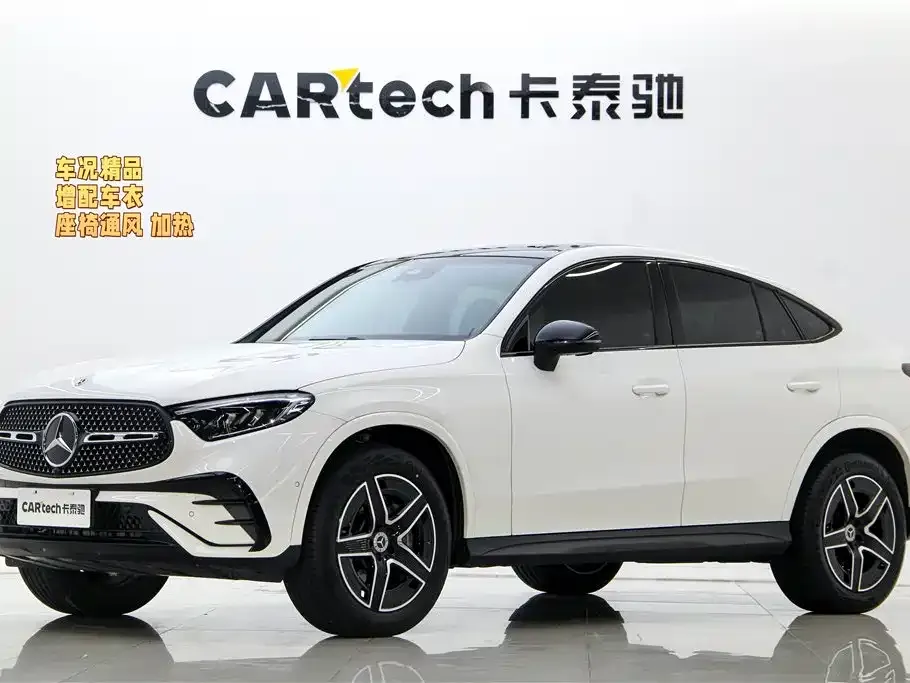 Mercedes-Benz GLC Coupe 2024 из CN, фото 1