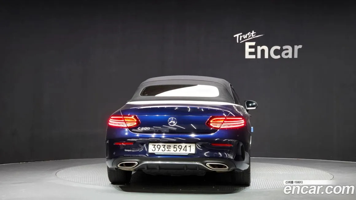 Mercedes-Benz C-Class 2021 из KR, фото 4