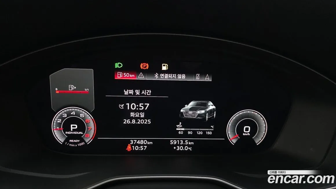 Audi A4 2021 из KR, фото 8
