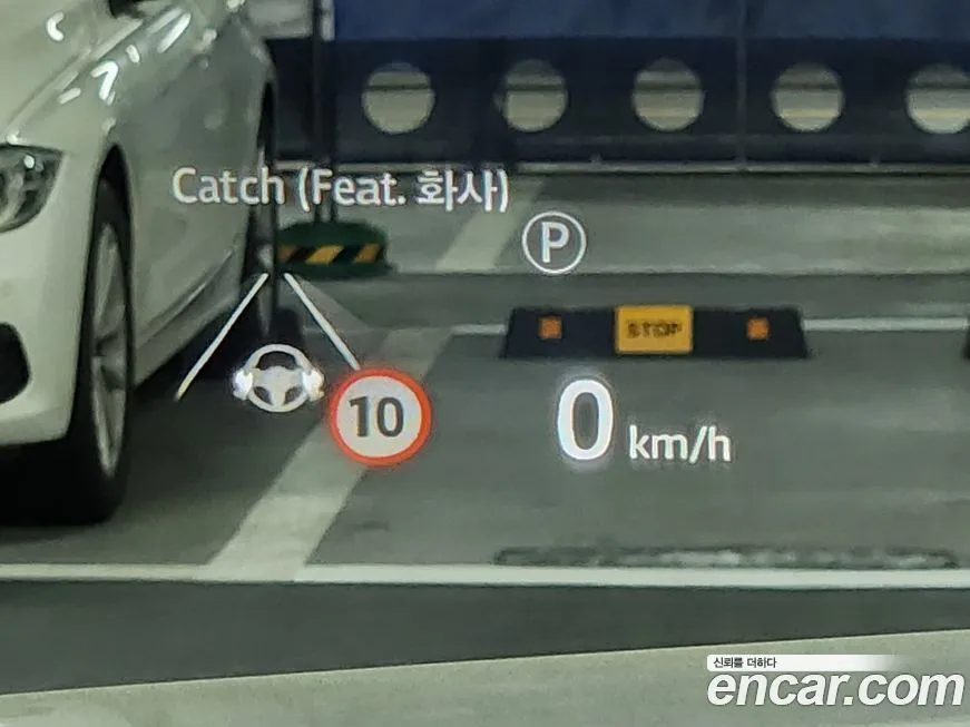 Land Rover Range Rover Velar 2023 из KR, фото 10