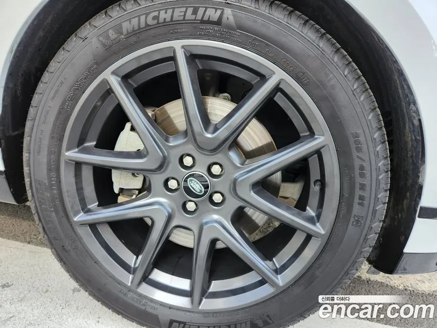 Land Rover Range Rover Velar 2023 из KR, фото 8