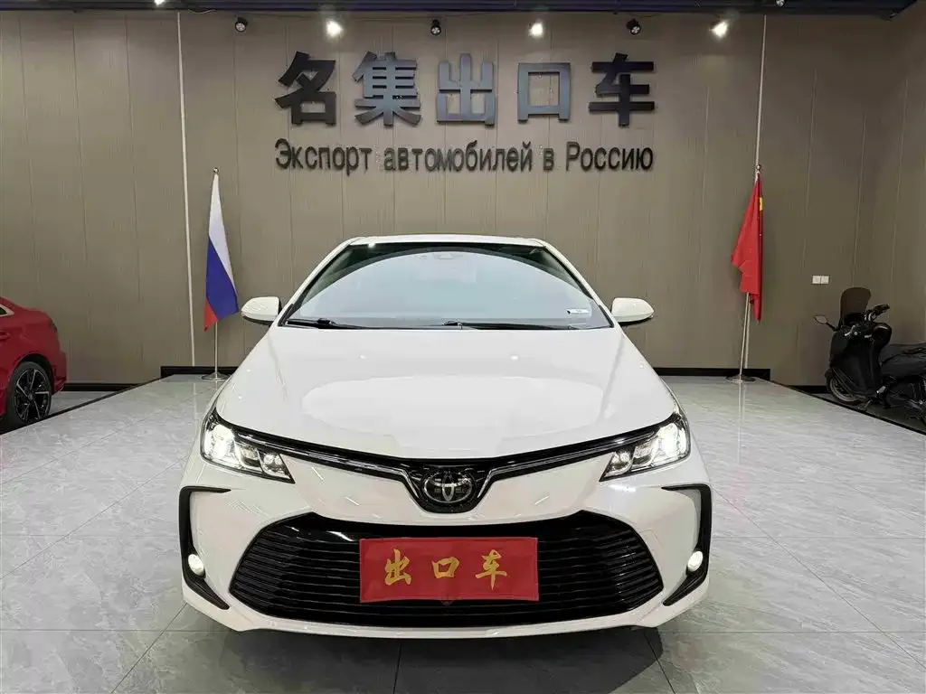 Toyota Corolla 2021 из CN, фото 2