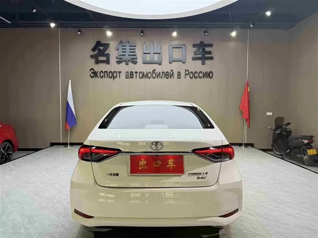 Toyota Corolla 2021 из CN, фото 5