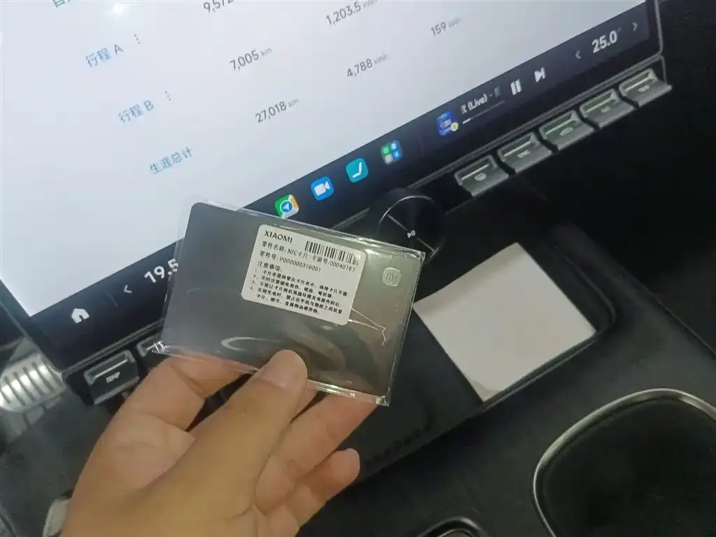 Xiaomi SU7 2024 из CN, фото 9