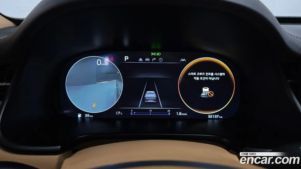 Kia K9 2023 из KR, фото 8