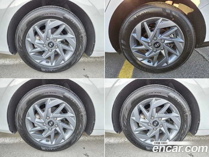 Hyundai AVANTE 2024 из KR, фото 10