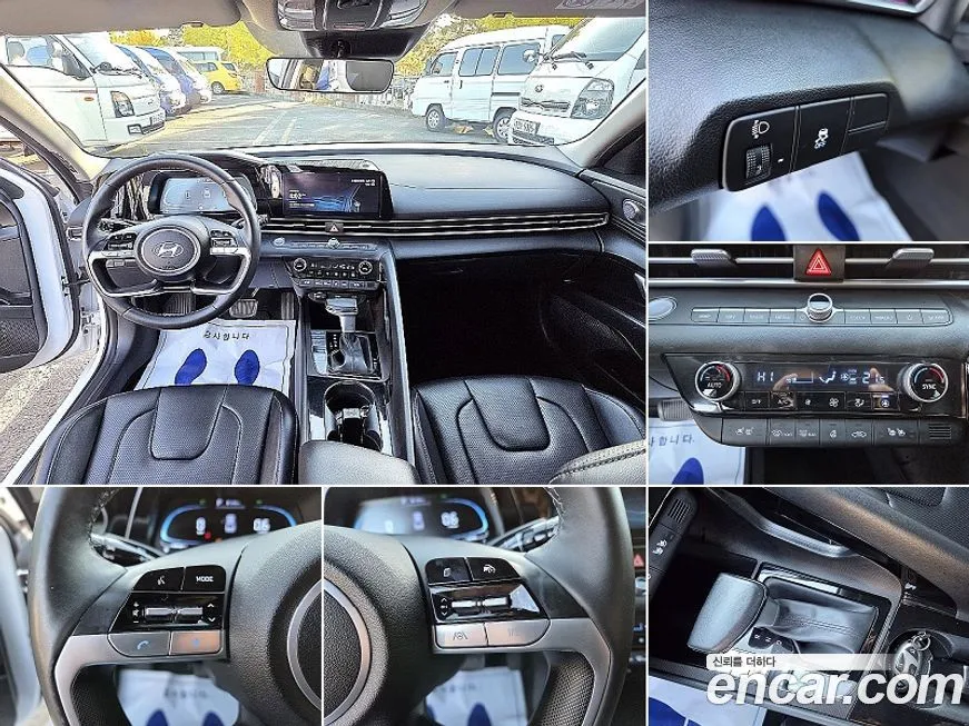 Hyundai AVANTE 2024 из KR, фото 8